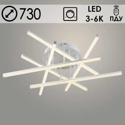 Люстра YH1321/6 WT белый 2х60W LED 3000K-6000K ПДУ диммер d730, 24